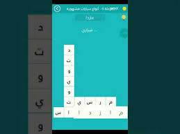 تم إضافة الإجابة من قبل fatima el oumari, متدربة , مركز الاسعاف الاجتماعي المتنقل بالدار البيضاء samu social قبل 4 سنوات. Ø§Ù„Ù…Ø«Ù„ ÙŠØªØ¨Ø±Ø¹ Ø¯ÙˆÙ„Ø§Ø± Ø§Ù†ÙˆØ§Ø¹ Ø§Ù„Ø³ÙŠØ§Ø±Ø§Øª Ø§Ù„Ù…Ø´Ù‡ÙˆØ±Ù‡ Cncsteelfabrication Com