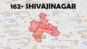 Shivajinagar By Election Info On Candidates Constituency And More