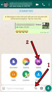 Jio Phone Me Whatsapp Status Kaise Lagaye Stati Di Whatsapp Aayiye aage jante h watsp ki main settings ke baare me. stati di whatsapp