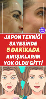 Japon Yuz Masaji Sayesinde 5 Dakikada Kirisikliklardan Ve Sisliklerden Kurtulabilirsiniz Cilt Urunleri Dogal Guzellik Ipuclari Cilt Bakim Urunleri