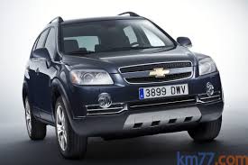 Check spelling or type a new query. Chevrolet Captiva 2008 Informacion General Km77 Com