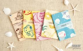 ファッションプレス