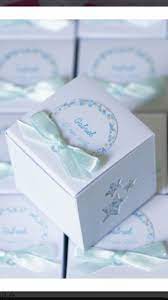 Boite Dragee Bapteme Theme Etoile Boite A Dragees Bapteme Boite Dragees Bapteme Boite Dragees