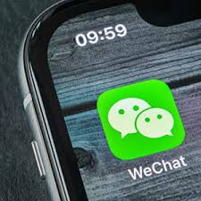 100% safe and virus free. Wechat Gives Glimpse Into The Future Of Banking