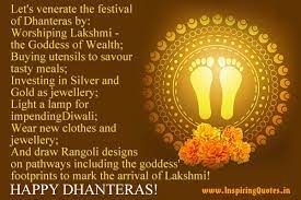 Happy Quotes Happy Dhanteras Dhanteras Wishes Images Happy Dhanteras Wishes