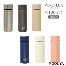 My Japanese Poketle Lightweight Portable Bottle 120ml Shopee Singapore