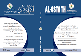اختبار قدرة نموذج العوامل الثلاثة على تفسير عوائد الأسهم دراسة تطبيقية لنموذجfama French على الشركات الصناعية المدرجة في بورصة عمان للأوراق المالية 2001 2014 الأستاذ