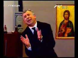Young buck — i'll whip ya head boy 03:56. Youtube Mega Channel Petros Filippidis Ax Palikari Mu 50 50 Youtube