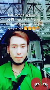 #ဘဝအတွက်အလုပ်ကြိုးစားရမည်💪💪💪