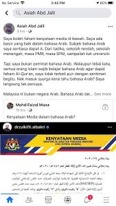 Maybe you would like to learn more about one of these? Adik Beradik Asiah Abd Jalil Ellacsty