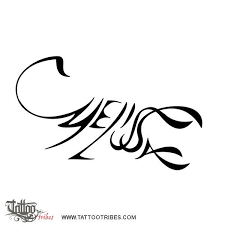 Scorpion Several Meanings Have Often Been Associated To The Scorpion Apart From Representing The Star S Scorpion Tattoo Tattoos Tribal Tattoos With Meaning