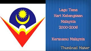 Muhammad yuri edris lirik : Logo Tema Merdeka Malaysia 2019 Malaysian Coin Cute766