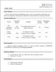 Some employers will request applicants only to submit their resumes in pdf format. Internship Resume For Mechanical Engineering Format Design Engineer Hudsonradc