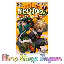 My Hero Academia Spin-off Comics Team-Up Mission Vol. 3 Japanese Manga Book  MHA | eBay
