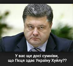 Представители СБУ "крышуют" контрабанду в Одессе, - Саакашвили - Цензор.НЕТ 5909