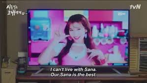 Todasi naege chajaon noe balgeoreume / naneun noege to guireul giurigo isseo / neul gateun iyagideul . Sana X Interactions Collection Show Appearances Updates Mention Sana Was Mentioned On A Korean Drama Series Wattpad