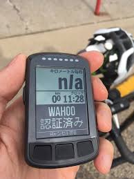 Wahoo Elemnt Bolt徹底レビュー 致命的な欠点がないgarminキラー Cbn Blog
