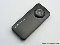 Samsung E590 Price in Pakistan ...