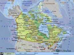 Храм василия блаженного на карте интерактивная карта россии на русском языке поможет в изучении страны и планировании маршрута путешествия. Kanada 7 Klass