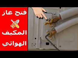 كيفية توصيل الفديوفون Videophone من دورة تعليم كهرباء المعمارية Youtube