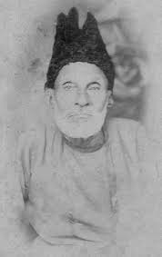 Ghalib - Wikipedia