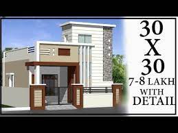 Maybe you would like to learn more about one of these? 30 0 X30 0 House Design House Plan With Interior Ghar Ka Design Gopal Archite Small House Front Design House Balcony Design Small House Design Exterior