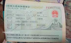 Informasi tentang memulai pengajuan anda. Cara Memohon Visa Ke China