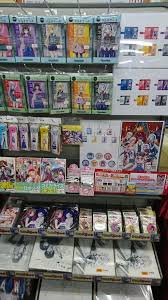 Anime Is Not Yet Running Merchandise Isekai Wa Smartphone To Tomo Ni Already Sold Steemit Isekai wa smartphone to tomoni; merchandise isekai wa smartphone