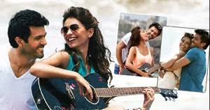 Hindi Lyrics 4 U Blog Lyrics Of Tu Hi Hai Aashiqui Solo From Movie Dishkiyaoon 2014 Sun raha hai na tu movie: lyrics of tu hi hai aashiqui solo
