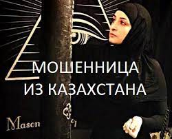 Картинки по запросу ясновидящая ева Sharlatanka Yasnovidyashaya Eva Varfolomeevna Luchayagadalka Com Nemagi