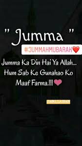 Check spelling or type a new query. Aameen Jumma Mubarak Jumma Mubarak Quotes Ramadan Quotes Jummah Mubarak Messages