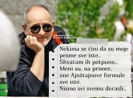 Odavno se svoje pesme bojim. Bistrooki Nekima Se Cini Da Su Moje Pesme Sve Iste Facebook