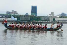 Dragon boat festival, also called duanwu festival, is one of the four grandest traditional festivals in china, falling on 5th day of the 5th month in chinese lunar calendar. What Is Dragon Boat Festival Saxoncourt Recruitment Headhunters