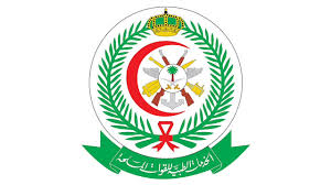 مستشفى القوات المسلحة