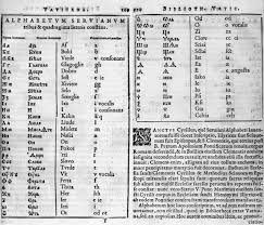 Image result for      V   @ Њ 