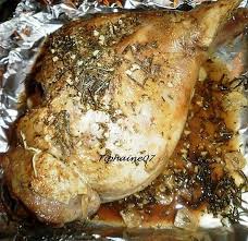 Gigot D Agneau Cuisson Basse Temperature Ail Et Romarin Recette En 2020 Recette Gigot Agneau Recettes De Cuisine Recette Gigot