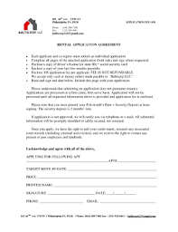 Koperasi bank persatuan malaysia berhad or bank persatuan is a cooperative organization and it was established on 7th june 1950 under the name 'the province wellesley cooperative banking. Fillable Online Www Ppbankmandiri Org Persatuan Pensiunan Bank Mandiri Fax Email Print Pdffiller