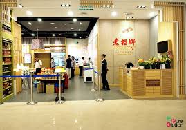 We did not find results for: Canton Kitchen Home Style Comfort Food From Farm Fresh Produce Pureglutton