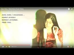 Zara Zara Bahekta Hai Manohara Telugu Song Cover Song Youtube