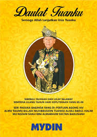 2018, hari keputeraan sultan selangor, hari keputeraan sultan johor, hari keputeraan sultan terengganu, hari keputeraan sultan pahang, cuti hari keputeraan agong 2018, hari keputeraan sultan kelantan 2018, hari keputeraan agong di kedah dipinda harian metro via. Mydin Malaysia On Twitter Daulat Tuanku Selamat Hari Keputeraan Baginda Yang Di Pertuan Agong Yang Ke 88 Semoga Allah Lanjutkan Usia Tuanku Http T Co Z0mw5oagfq