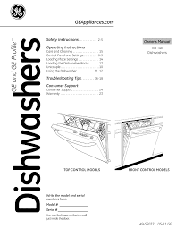 If you have a ge dishwasher, you may run into some common issues that prevent it from working. Ge Gld5604vww Owner S Manual Pdf Download Manualslib