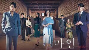 Nonton & download mine (2021) episode 16 drama korea subtitle indonesia di dramacute.me. Sinopsis Mine Drama Korea 2021 Episode 1 16 Terakhir Spoiler Lengkap