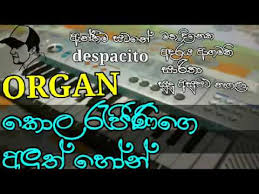 Games for pc, mac & mobile. New Horn With Kola Rajini Bus In Sudu Ravani Music