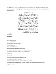Doa iftitah merupakan doa yang dibaca dalam shalat setelah takbiratul ikhram, doa iftiah hanya dibaca pada awal shalat di rakaat pertama. Doa Iftitah
