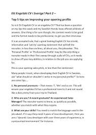Writing a personal statement may seem like a difficult task, especially as a graduate, when you have little experience, but it's not as hard as you think. Opening Statement Resume Resume Profile Examples Resume Profile Personal Statement Examples
