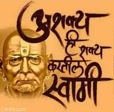 1280 x 720 jpeg 86 кб. Top Best Shri Swami Samarth Images Quotes Photos Status Hd Wallpaper