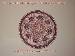 The pieces pictured here are thought to have been parts of a court gown. Ravelry Megstimpson S Scotch Thistle
