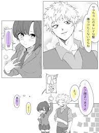 ﾘﾎﾟ on twitter turn ons anime female sketch