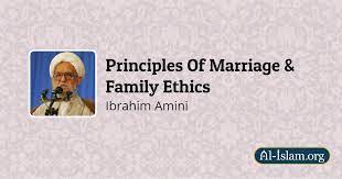 Dua for immediate marriage is one of those ways for marry soon. Part 1 The Duties Of Women Principles Of Marriage Family Ethics Al Islam Org