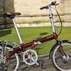 Бикертон bickerton junktion 1707 country dahon. 1